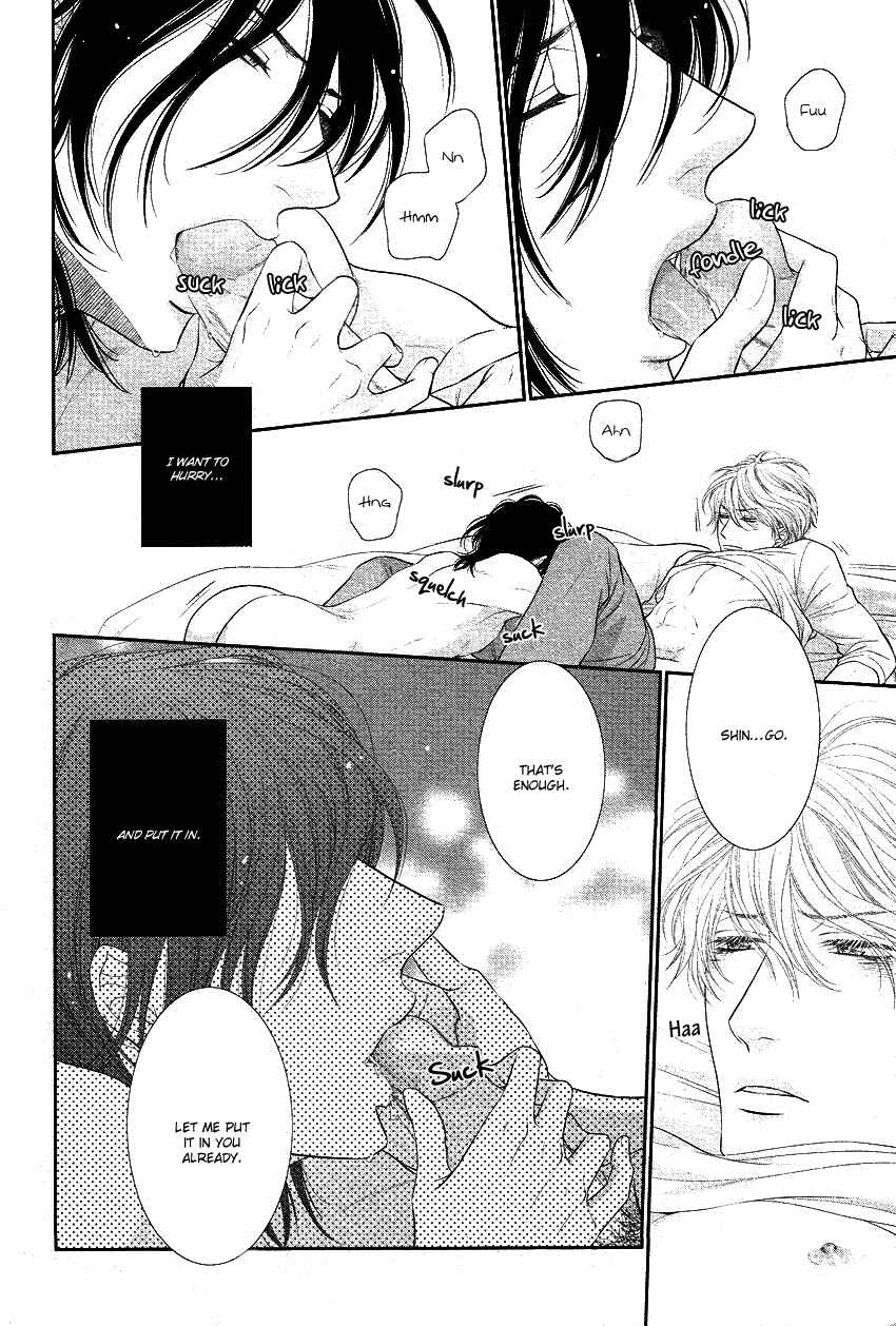 Page 25 Chapter 2 Kuroneko Kareshi no Afurekata