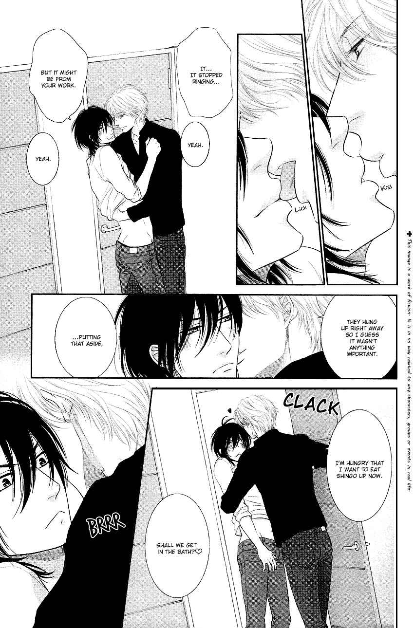Page 6 Chapter 2 Kuroneko Kareshi no Afurekata
