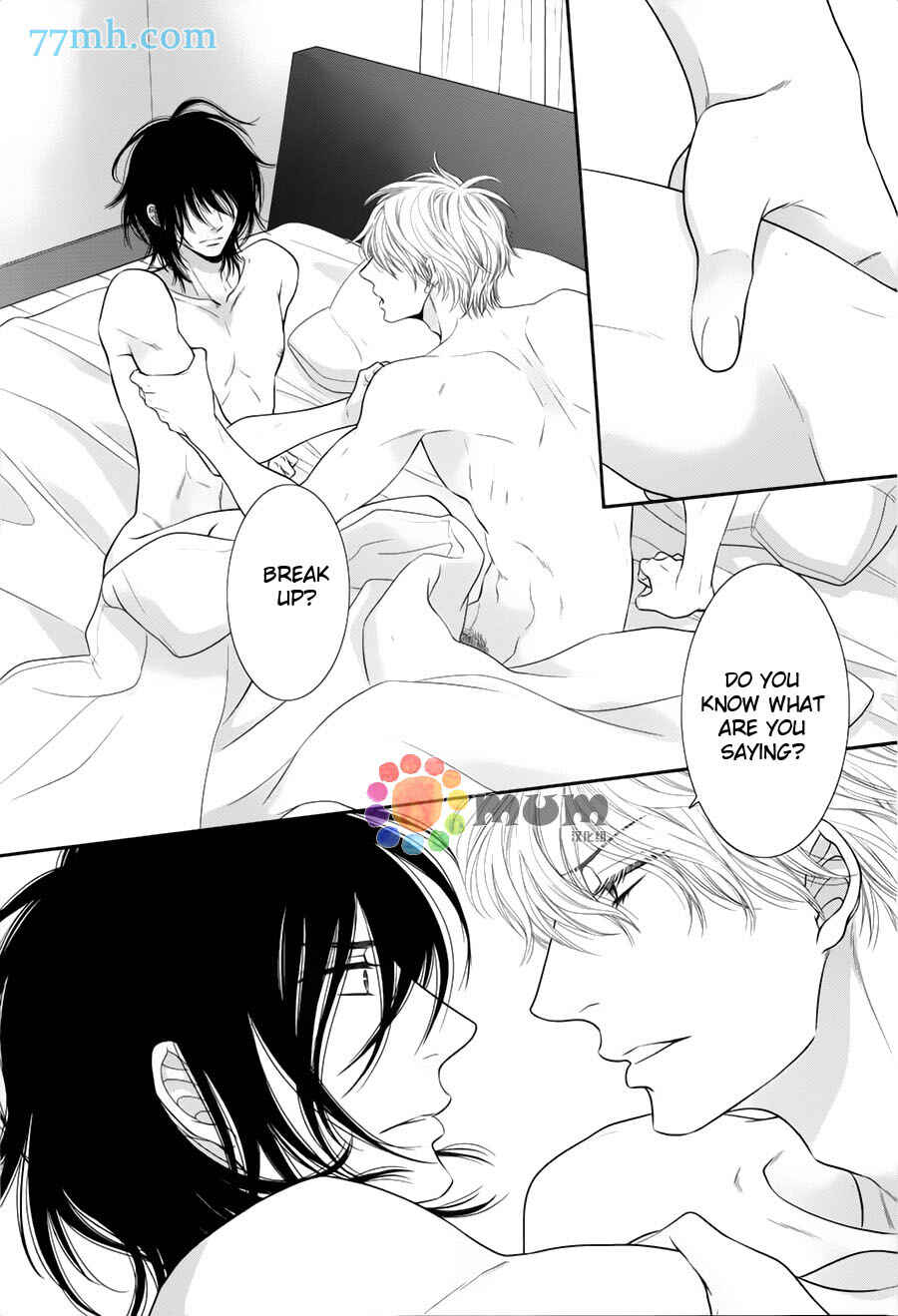 Page 10 Chapter 7 Kuroneko Kareshi no Afurekata