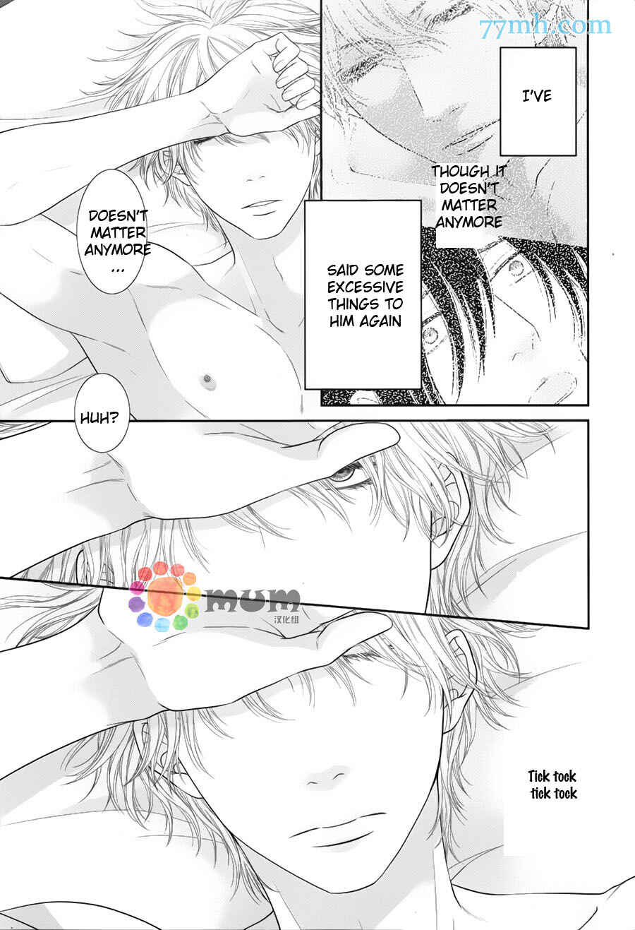 Page 19 Chapter 7 Kuroneko Kareshi no Afurekata