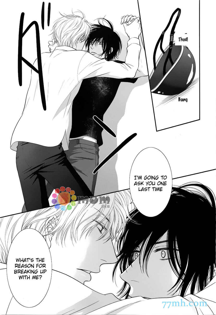 Page 27 Chapter 7 Kuroneko Kareshi no Afurekata