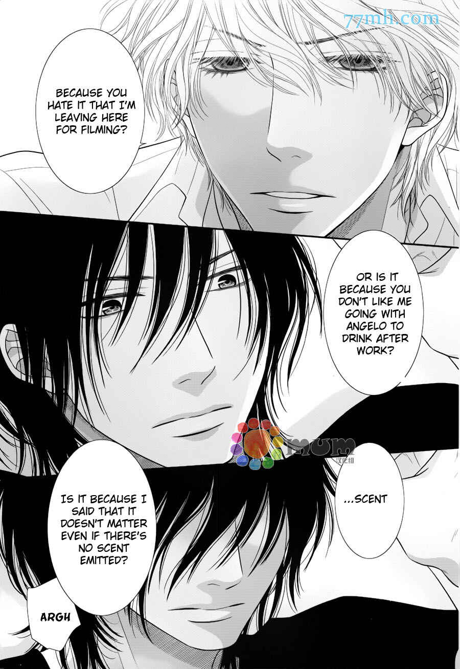 Page 28 Chapter 7 Kuroneko Kareshi no Afurekata