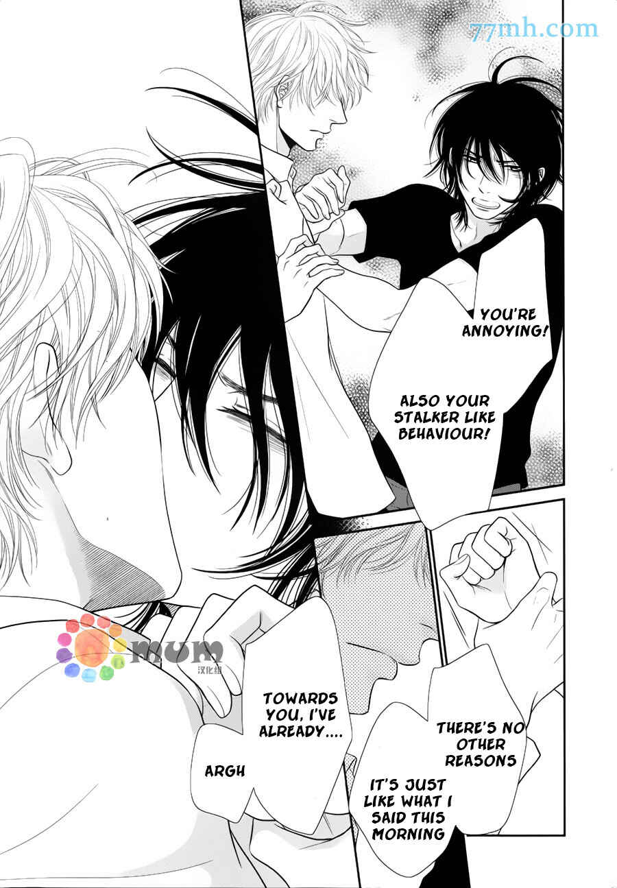 Page 29 Chapter 7 Kuroneko Kareshi no Afurekata