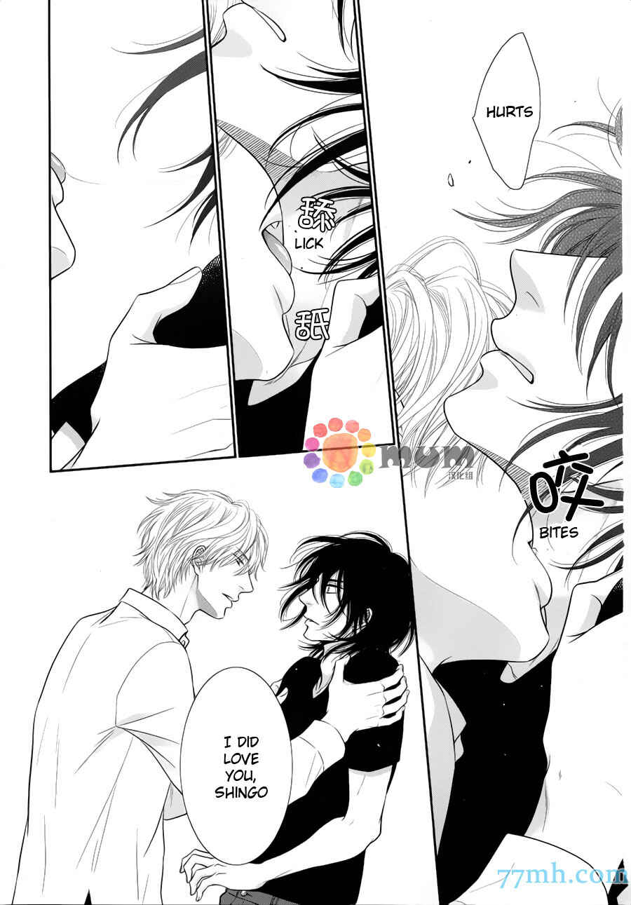 Page 31 Chapter 7 Kuroneko Kareshi no Afurekata