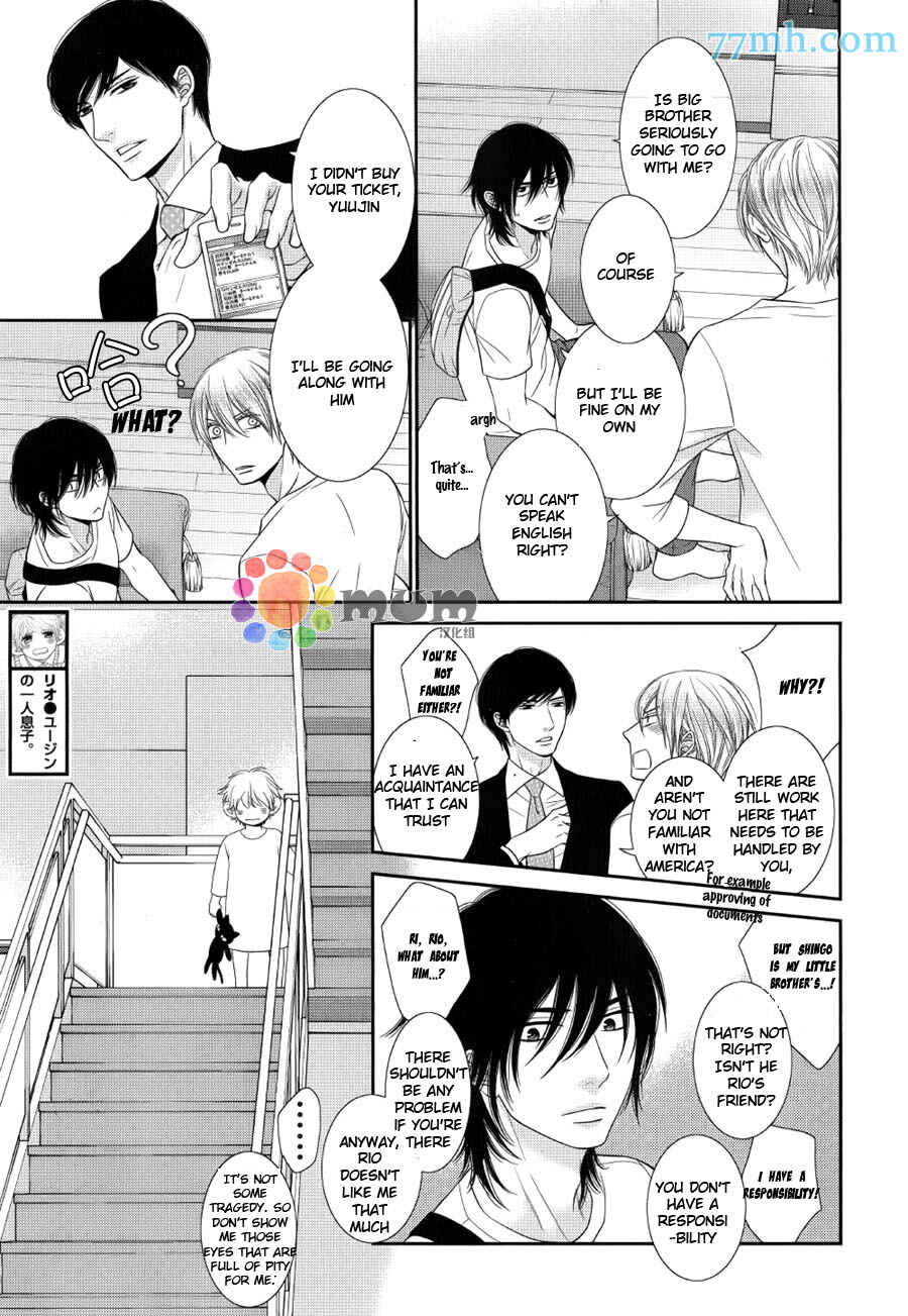 Page 17 Chapter 11 Kuroneko Kareshi no Afurekata