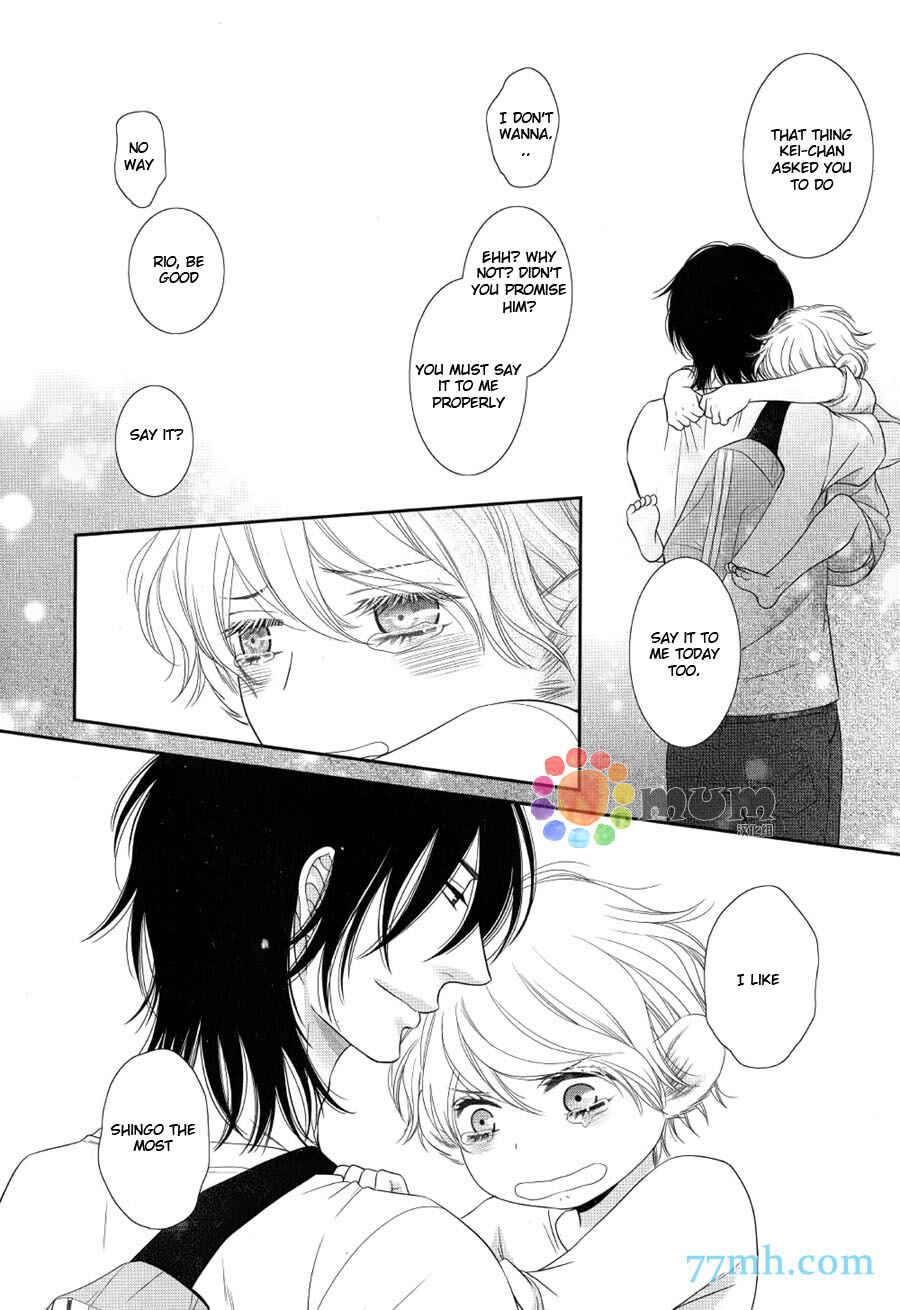 Page 20 Chapter 11 Kuroneko Kareshi no Afurekata