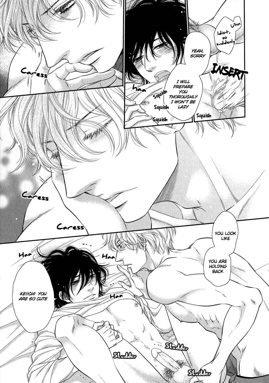Page 13 Chapter Unknown_5e1f Kuroneko Kareshi no Afurekata