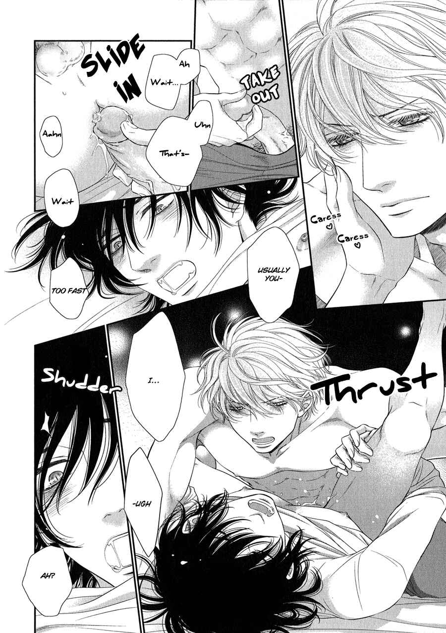 Page 14 Chapter Unknown_5e1f Kuroneko Kareshi no Afurekata