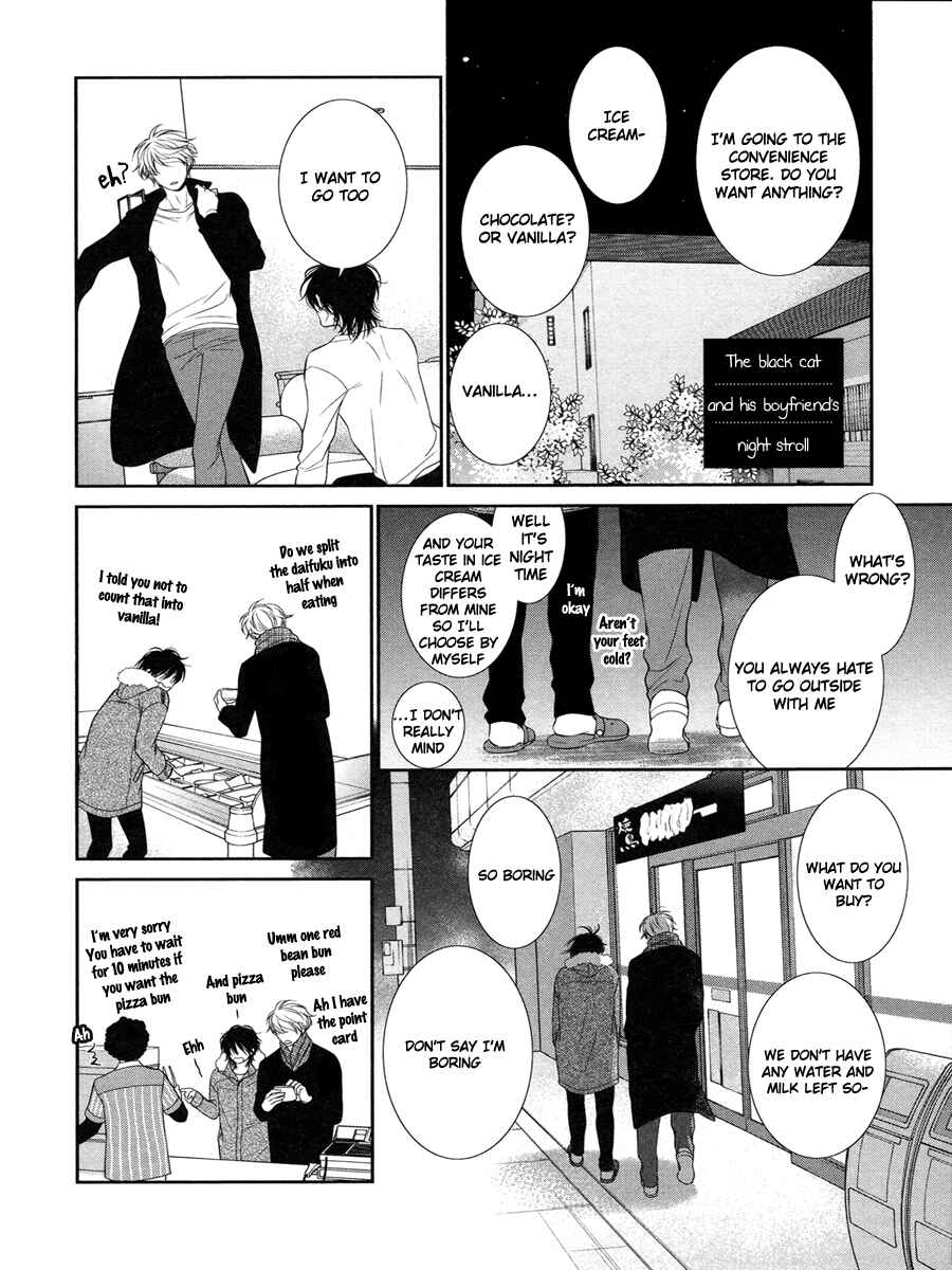Page 4 Chapter Unknown_5e1f Kuroneko Kareshi no Afurekata