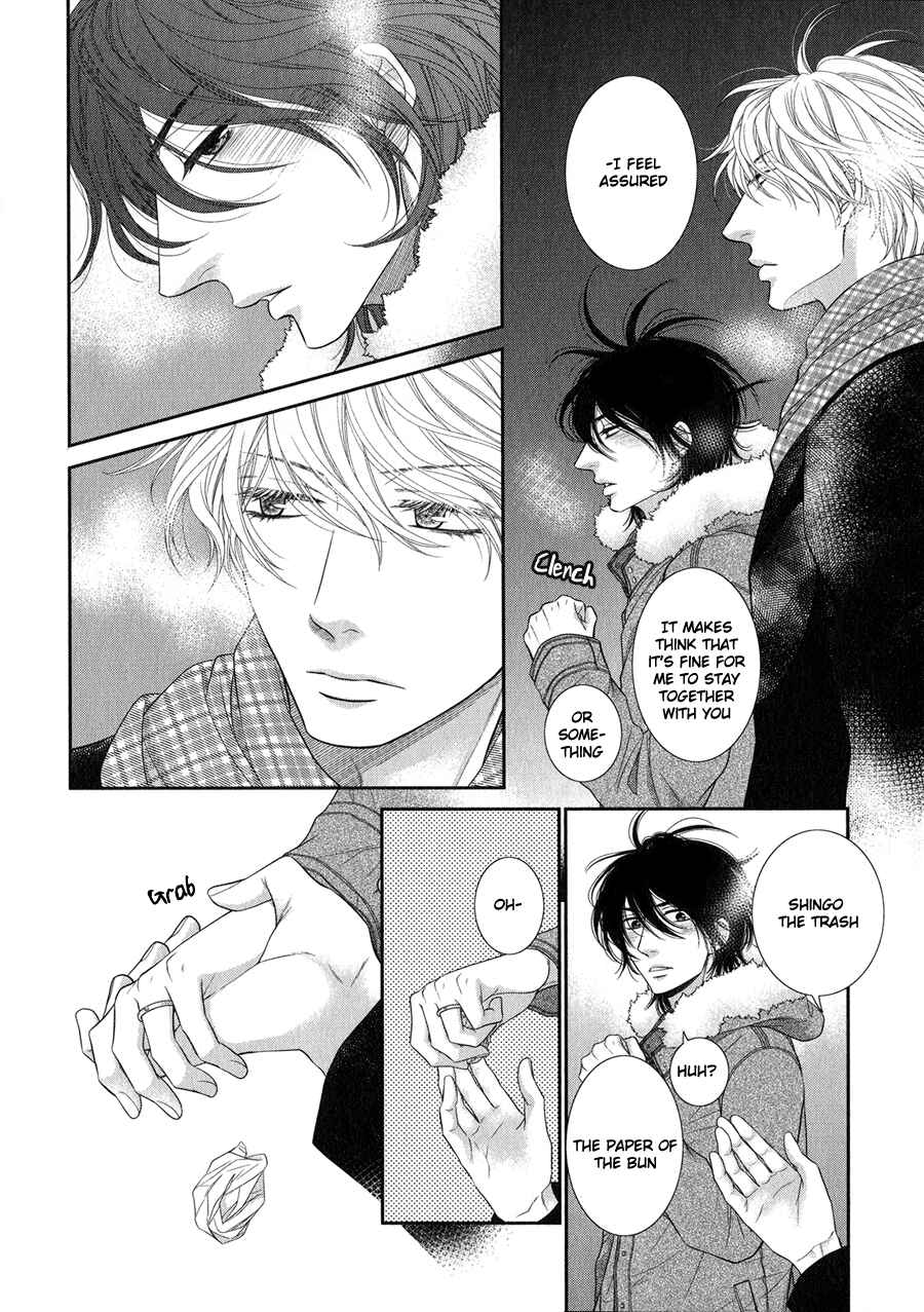 Page 6 Chapter Unknown_5e1f Kuroneko Kareshi no Afurekata
