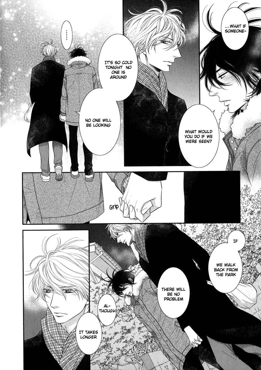 Page 8 Chapter Unknown_5e1f Kuroneko Kareshi no Afurekata
