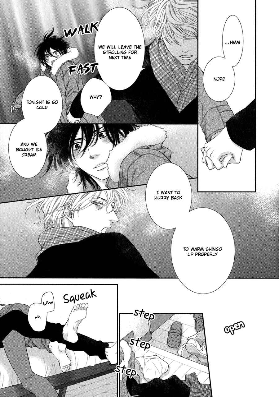 Page 9 Chapter Unknown_5e1f Kuroneko Kareshi no Afurekata