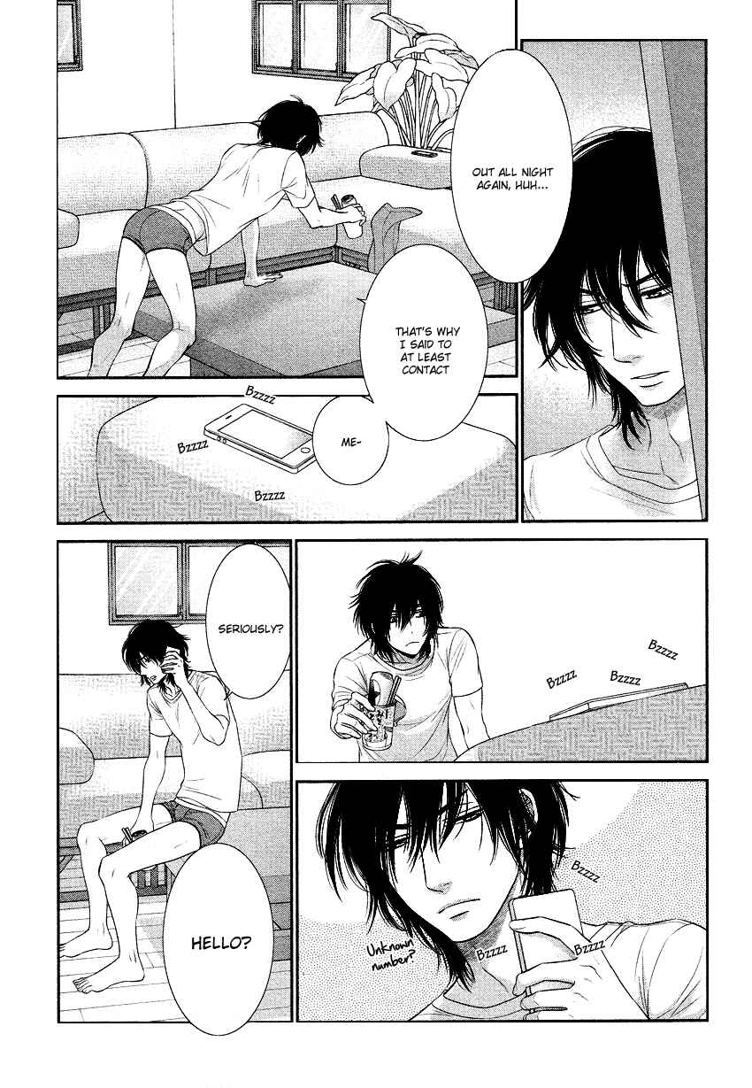 Page 15 Chapter 3 Kuroneko Kareshi no Afurekata