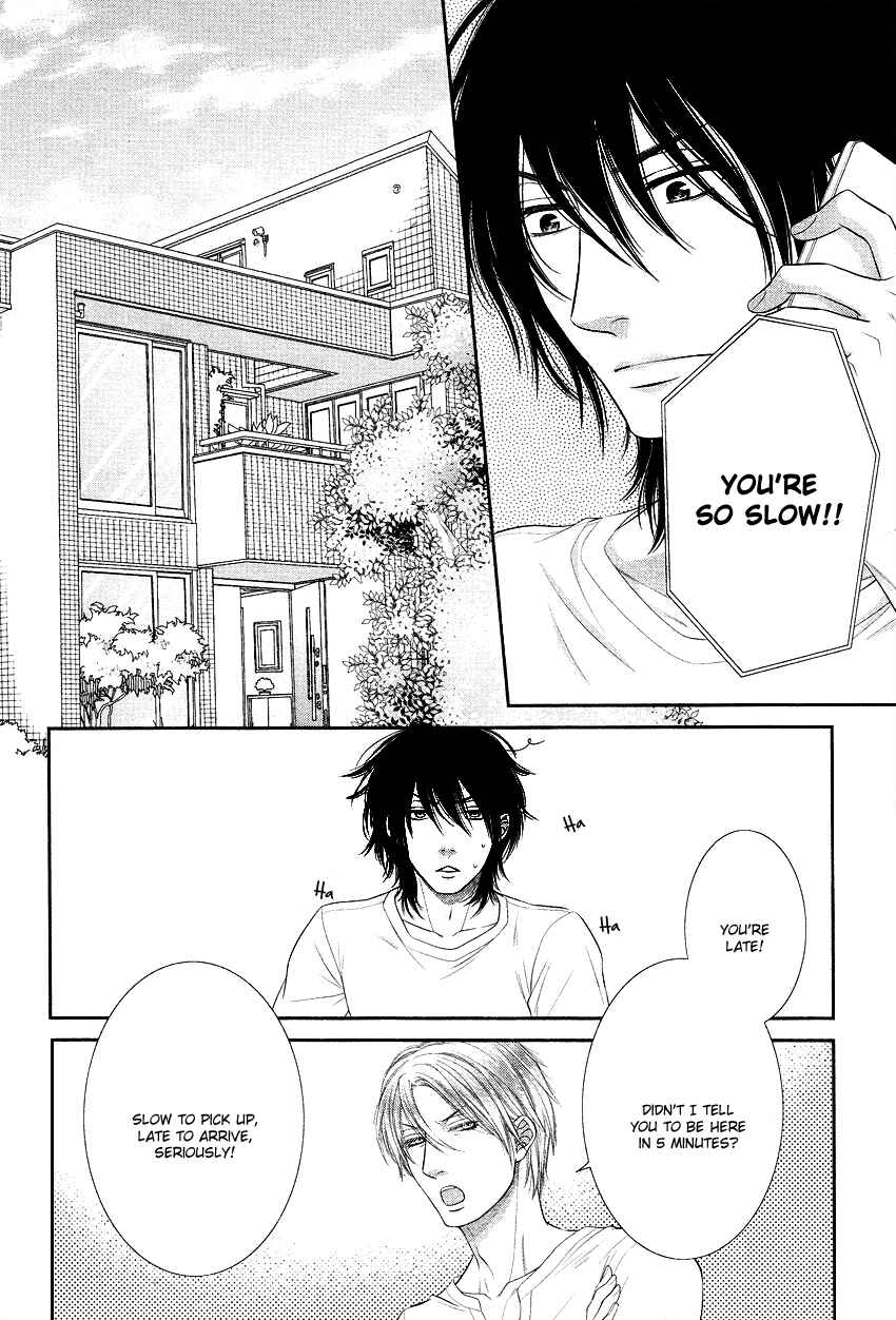Page 16 Chapter 3 Kuroneko Kareshi no Afurekata