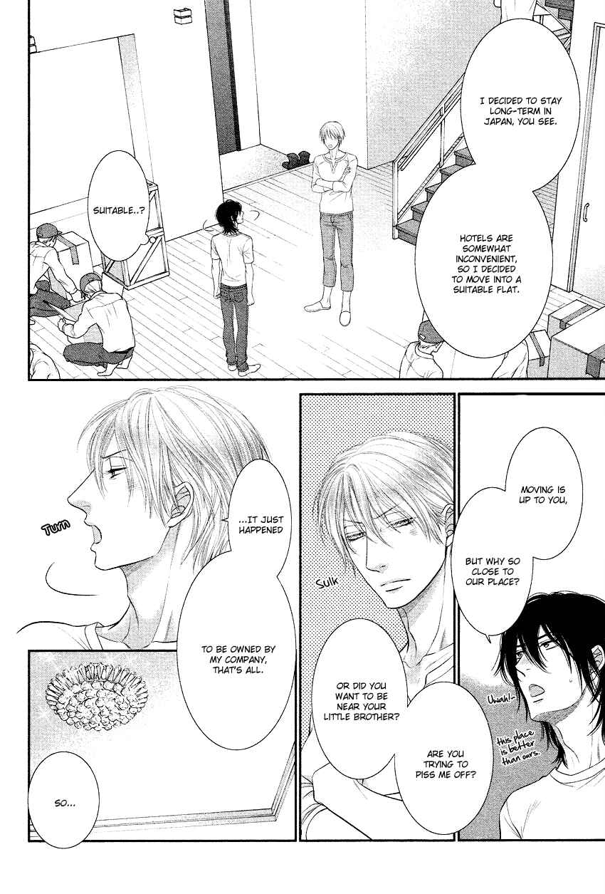 Page 18 Chapter 3 Kuroneko Kareshi no Afurekata