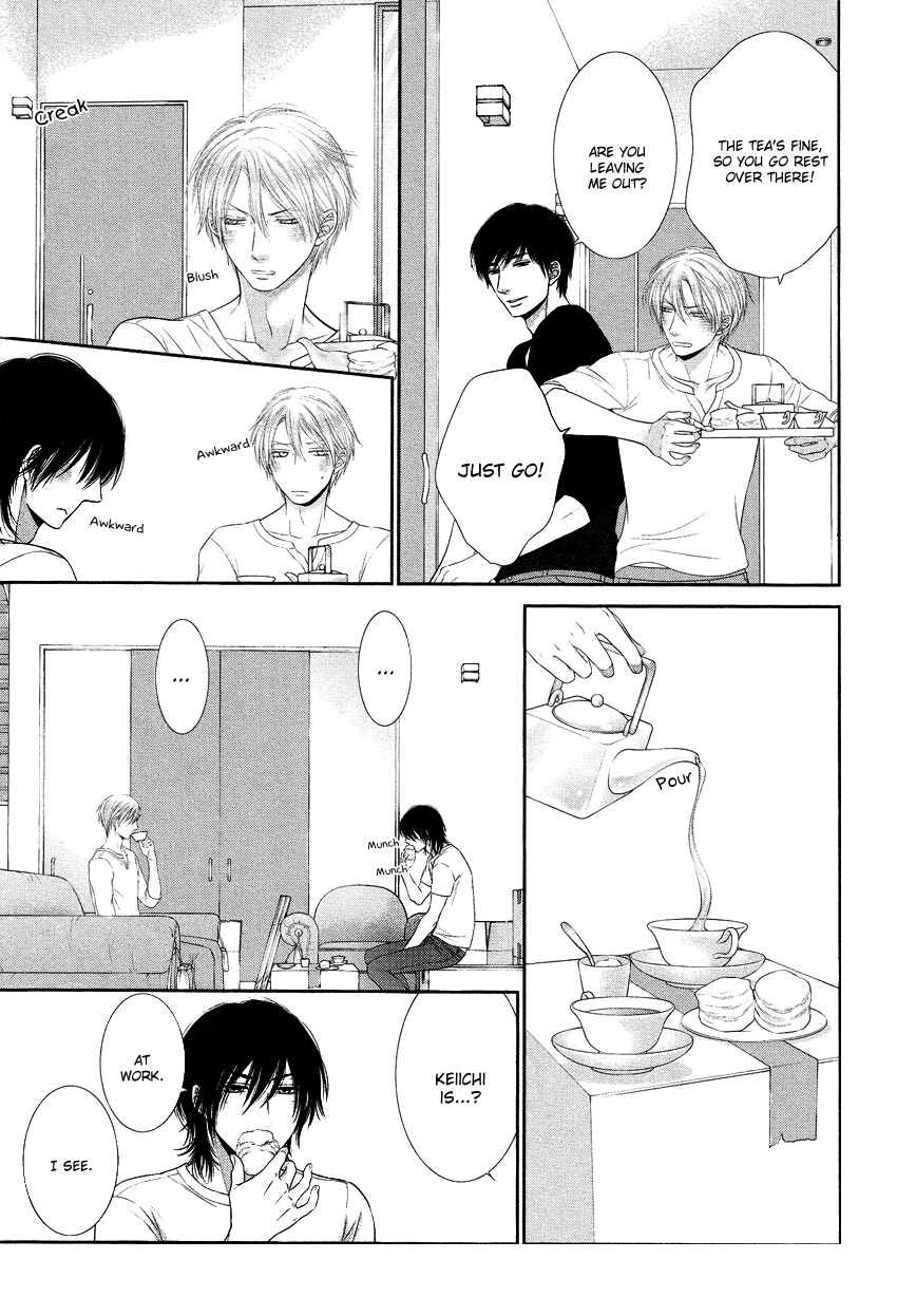 Page 25 Chapter 3 Kuroneko Kareshi no Afurekata