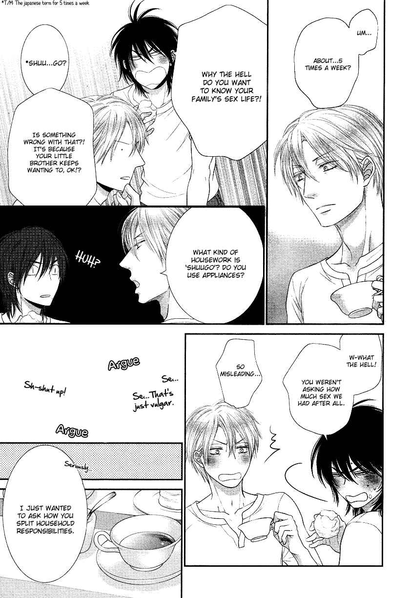 Page 27 Chapter 3 Kuroneko Kareshi no Afurekata