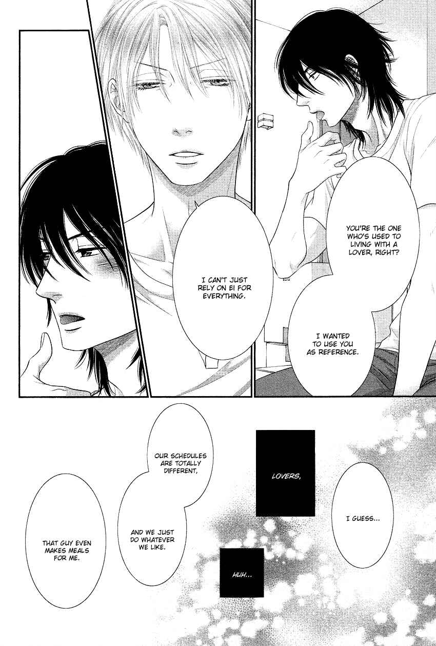 Page 28 Chapter 3 Kuroneko Kareshi no Afurekata