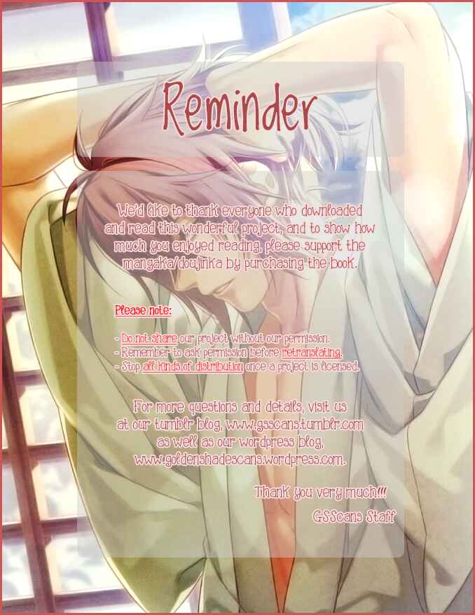 Page 3 Chapter 3 Kuroneko Kareshi no Afurekata