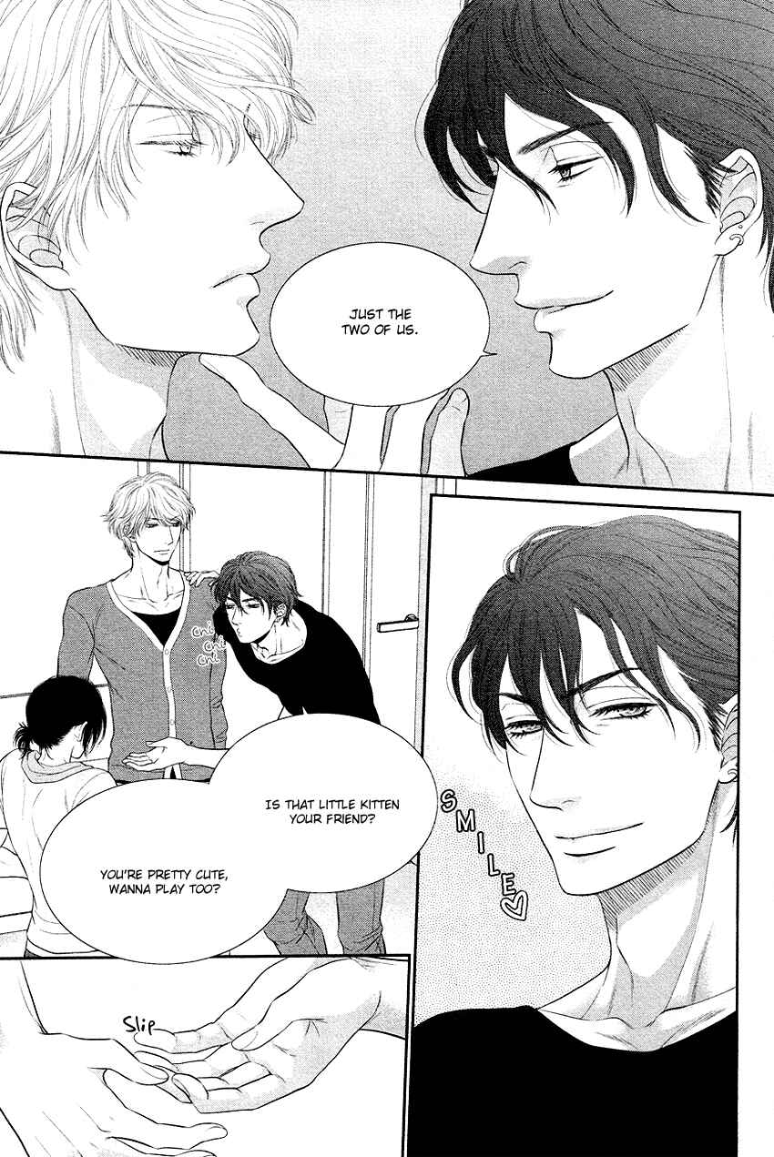 Page 5 Chapter 3 Kuroneko Kareshi no Afurekata