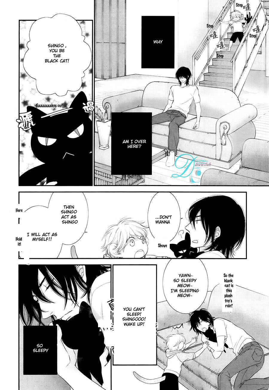 Page 12 Chapter 10 Kuroneko Kareshi no Afurekata