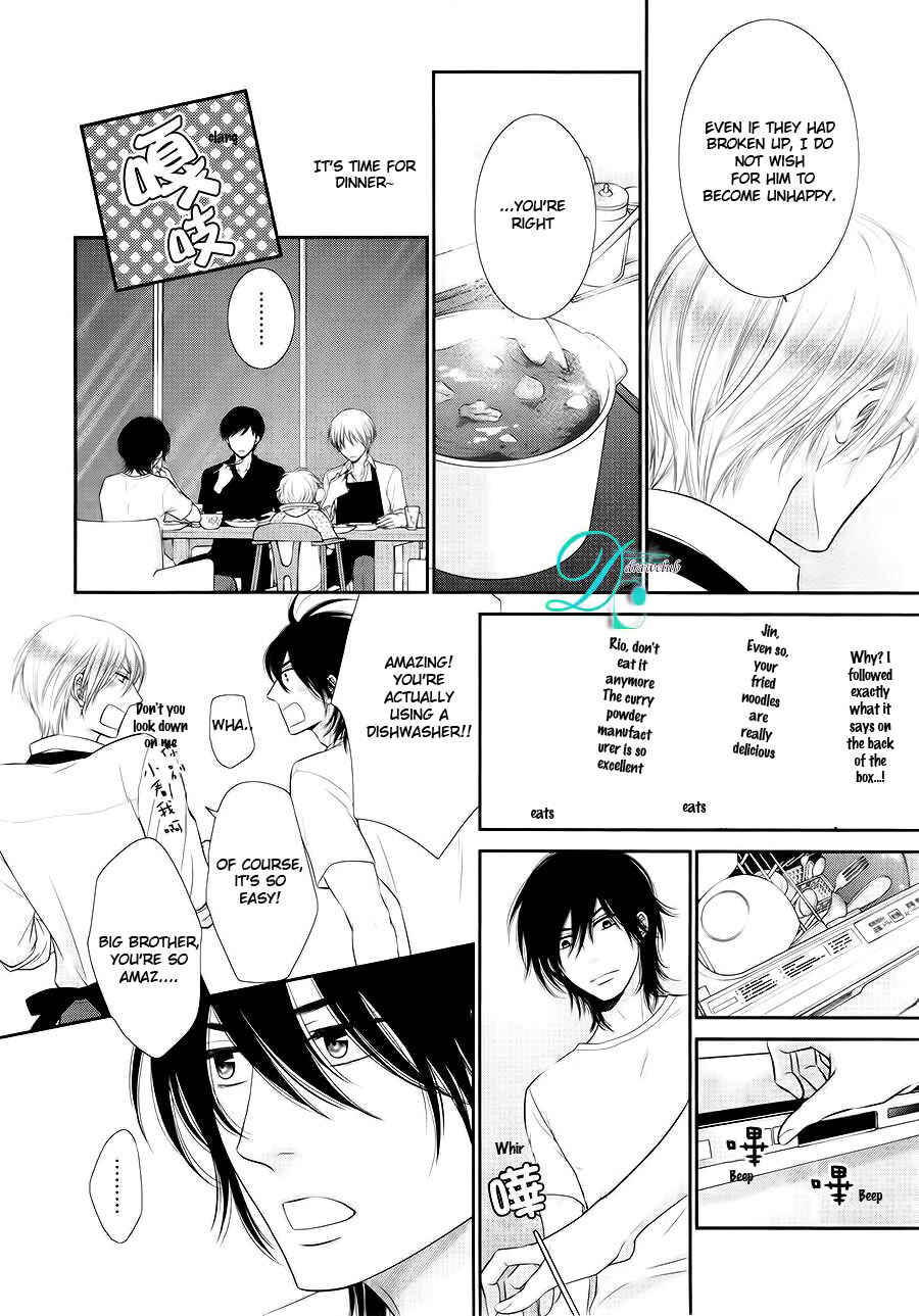 Page 15 Chapter 10 Kuroneko Kareshi no Afurekata