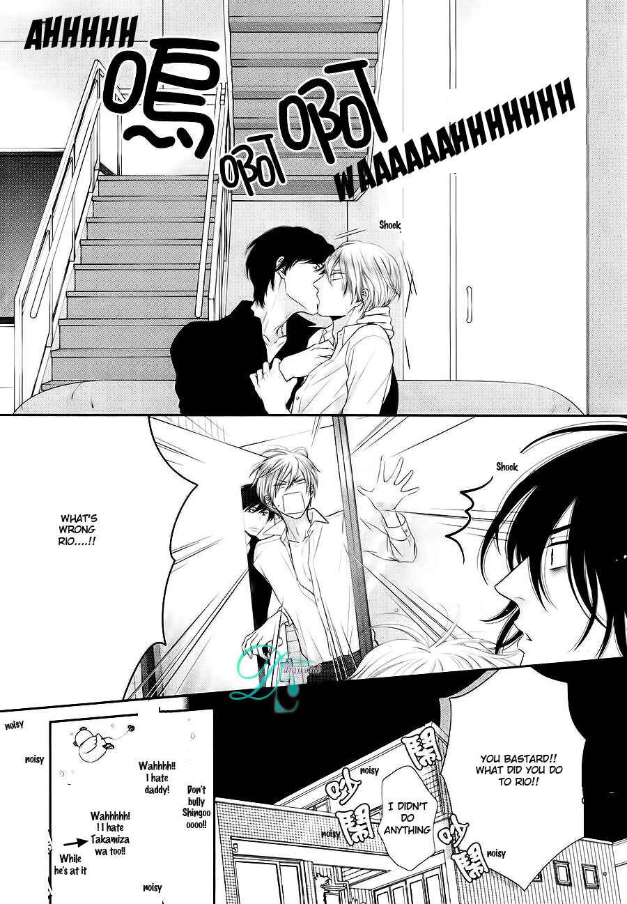 Page 23 Chapter 10 Kuroneko Kareshi no Afurekata