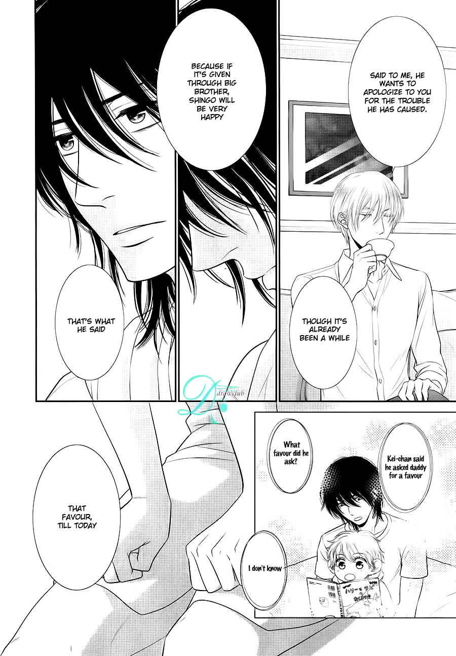 Page 27 Chapter 10 Kuroneko Kareshi no Afurekata