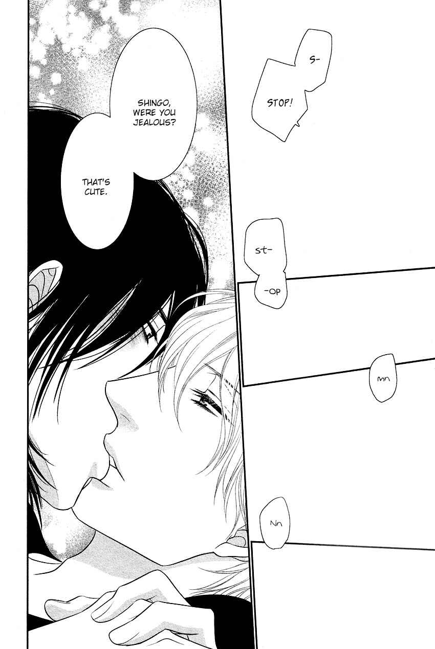 Page 11 Chapter 4 Kuroneko Kareshi no Afurekata