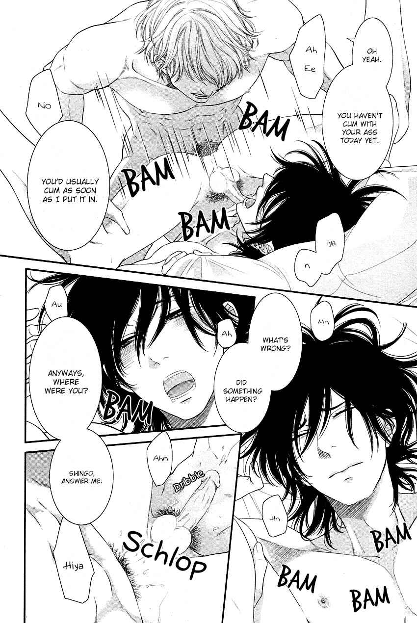 Page 15 Chapter 4 Kuroneko Kareshi no Afurekata