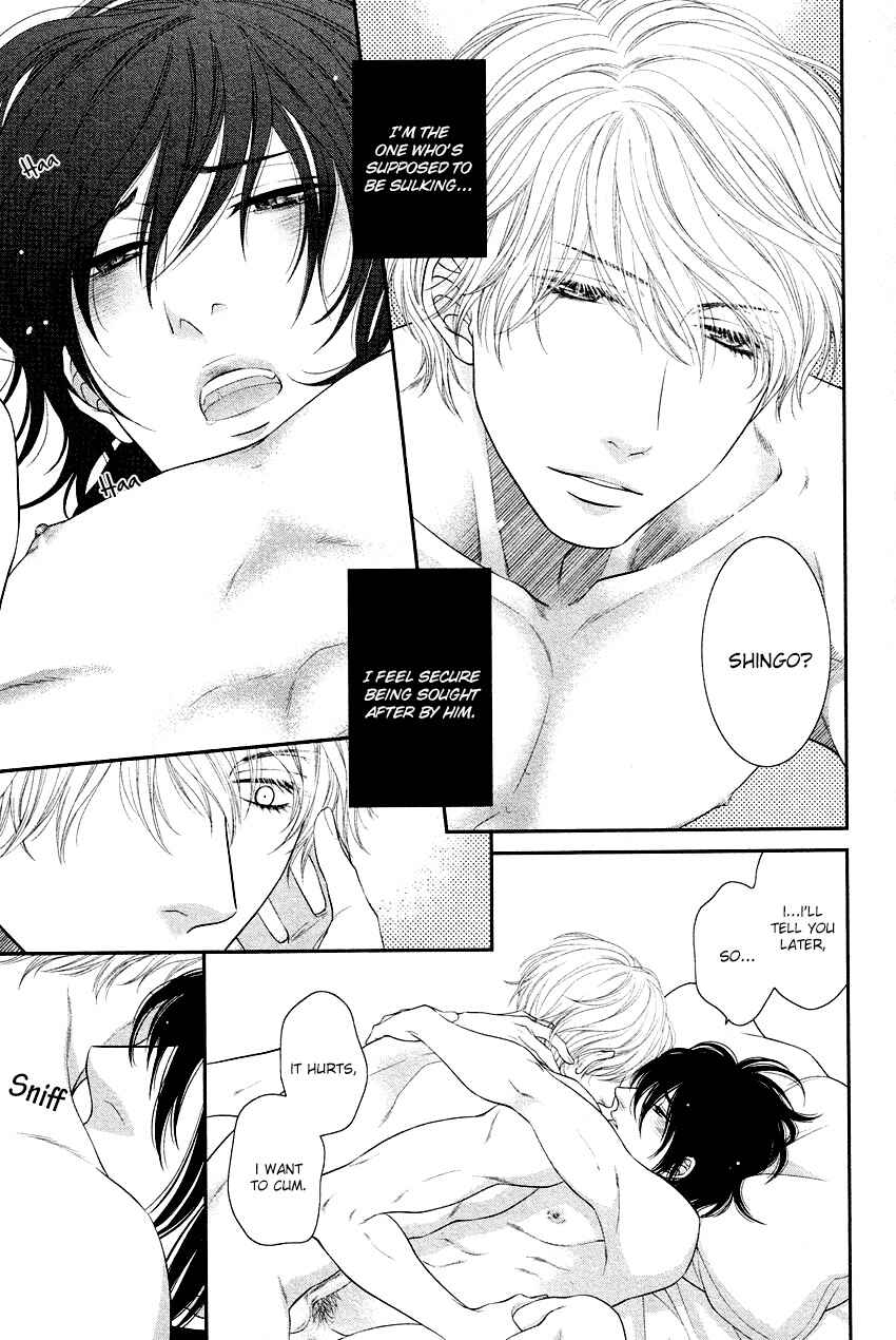 Page 16 Chapter 4 Kuroneko Kareshi no Afurekata