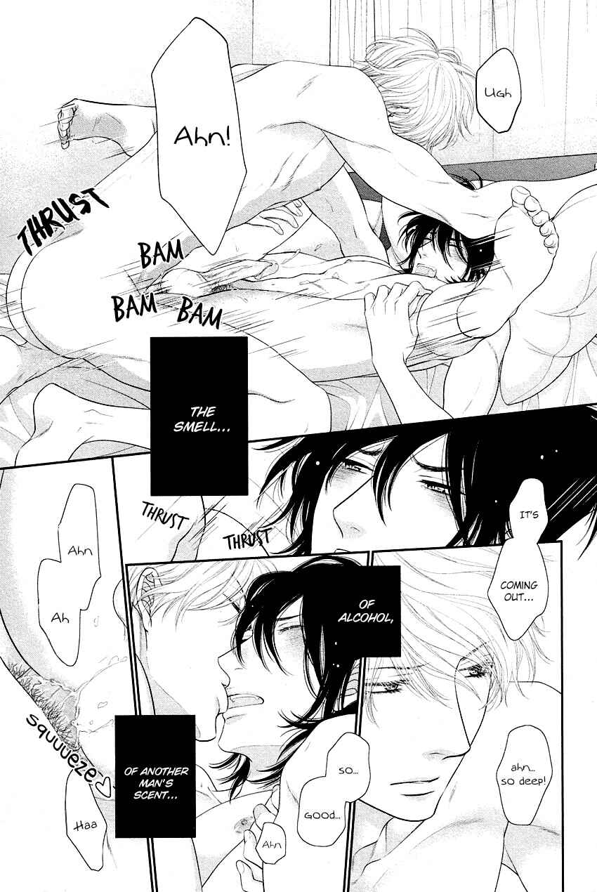 Page 18 Chapter 4 Kuroneko Kareshi no Afurekata