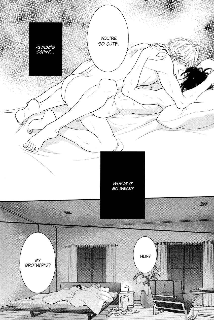 Page 21 Chapter 4 Kuroneko Kareshi no Afurekata