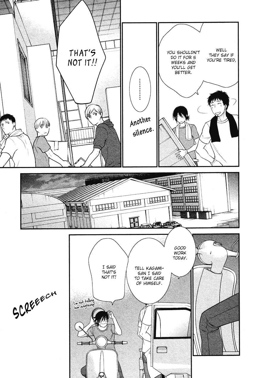 Page 28 Chapter 4 Kuroneko Kareshi no Afurekata