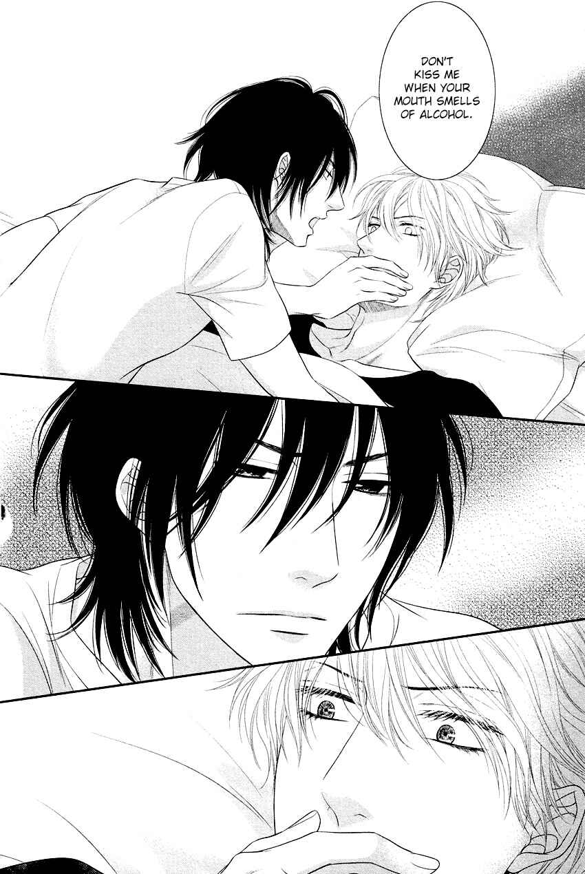 Page 5 Chapter 4 Kuroneko Kareshi no Afurekata