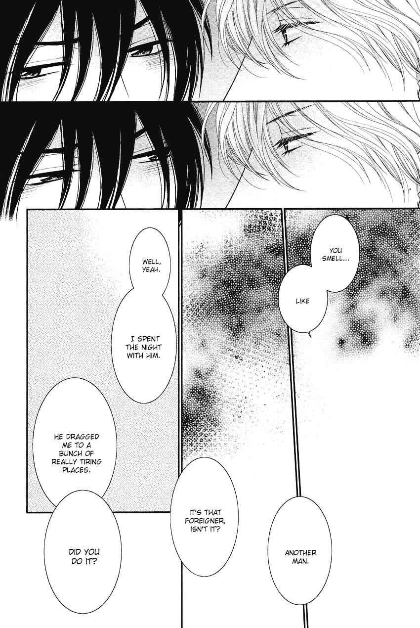 Page 7 Chapter 4 Kuroneko Kareshi no Afurekata
