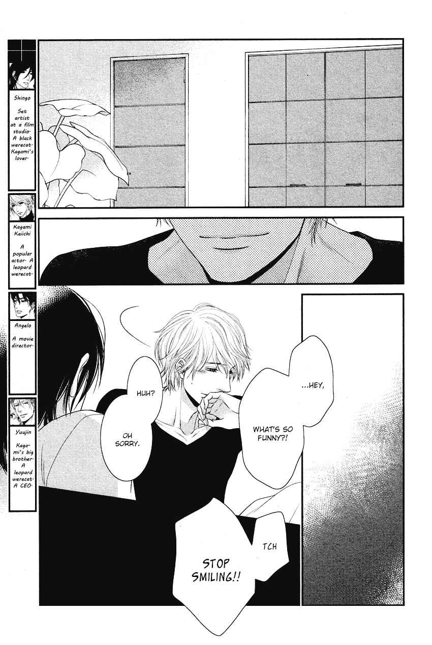 Page 8 Chapter 4 Kuroneko Kareshi no Afurekata