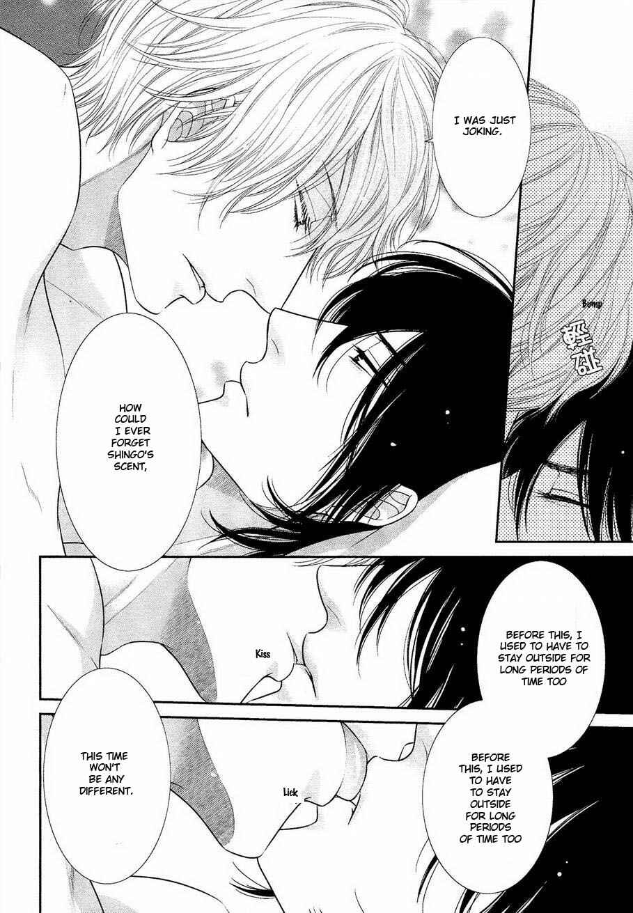 Page 10 Chapter 6 Kuroneko Kareshi no Afurekata