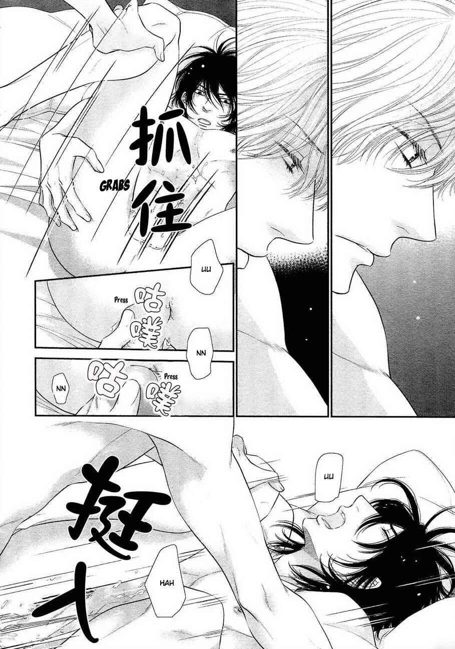 Page 14 Chapter 6 Kuroneko Kareshi no Afurekata