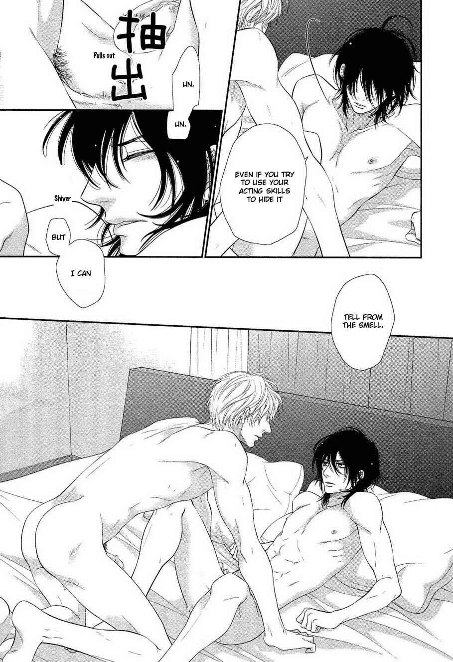 Page 19 Chapter 6 Kuroneko Kareshi no Afurekata