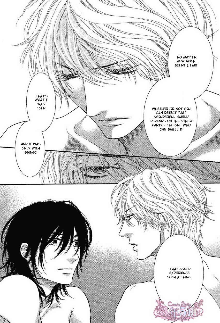 Page 22 Chapter 6 Kuroneko Kareshi no Afurekata