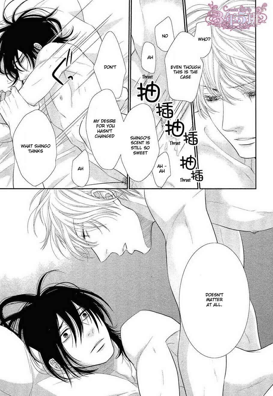 Page 27 Chapter 6 Kuroneko Kareshi no Afurekata