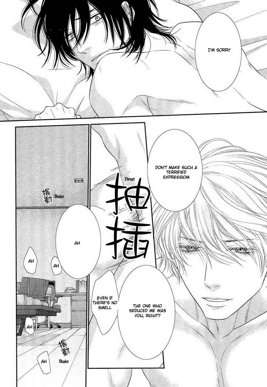Page 28 Chapter 6 Kuroneko Kareshi no Afurekata