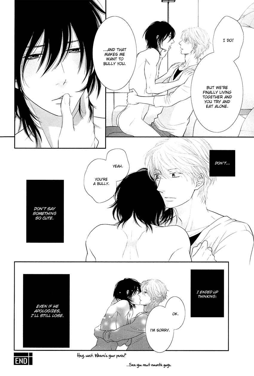 Page 12 Chapter 3.5 Kuroneko Kareshi no Afurekata