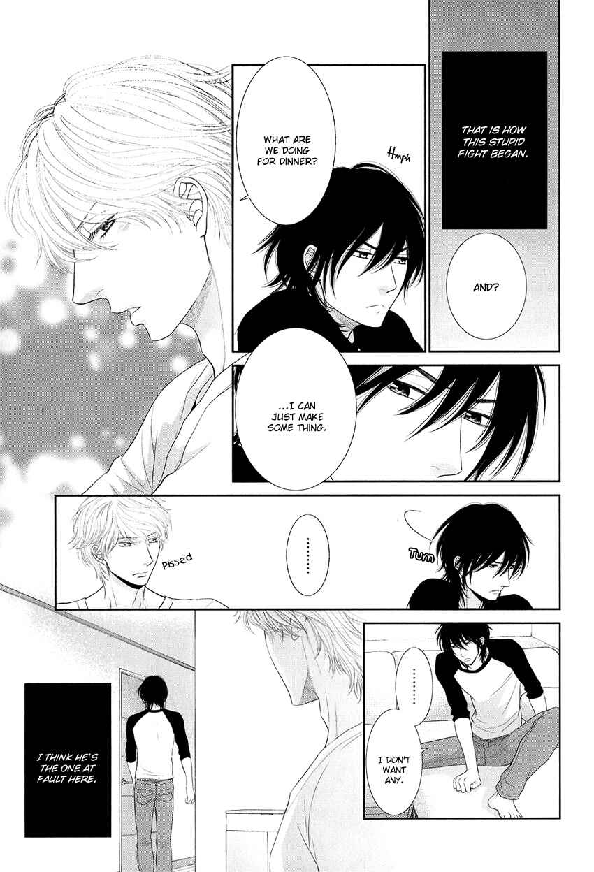 Page 7 Chapter 3.5 Kuroneko Kareshi no Afurekata