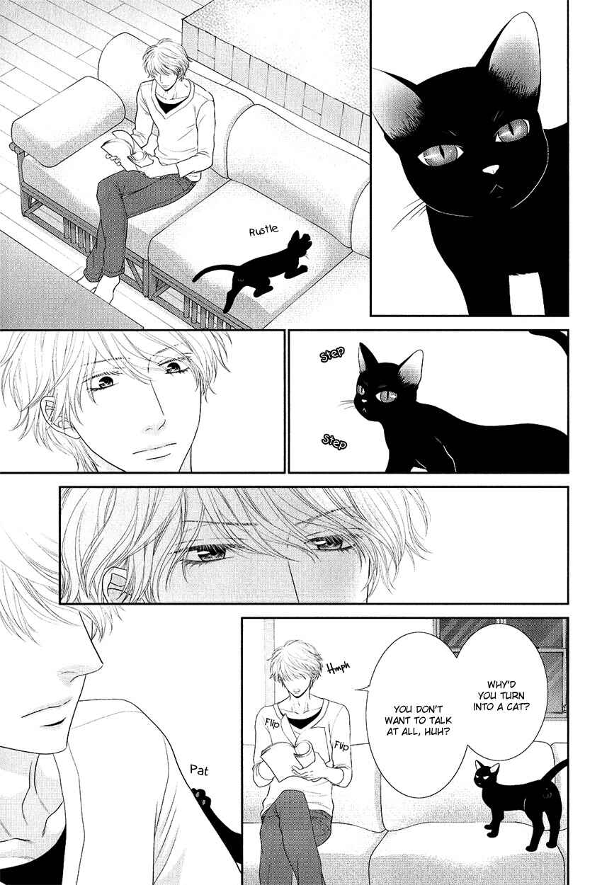 Page 9 Chapter 3.5 Kuroneko Kareshi no Afurekata