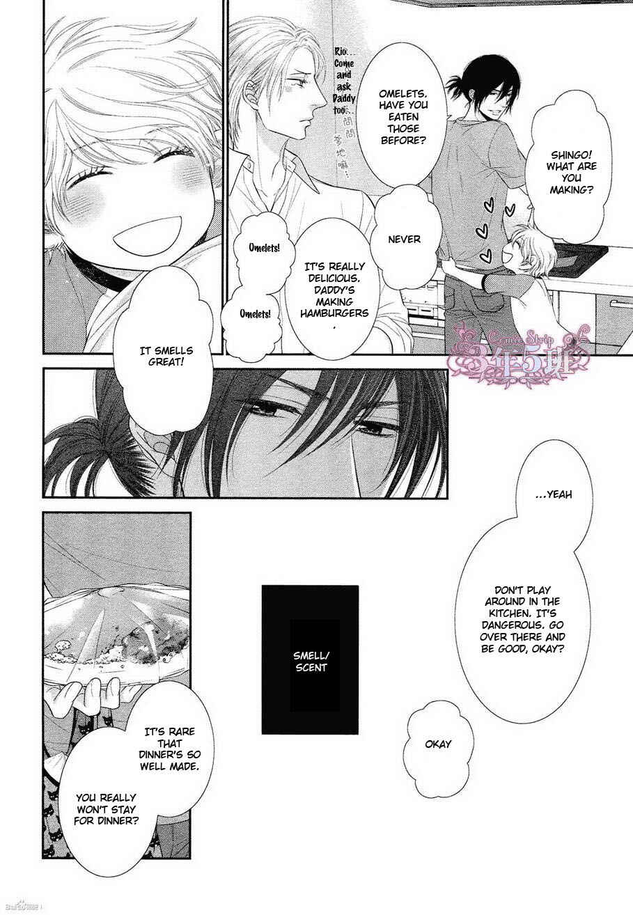 Page 11 Chapter 5 Kuroneko Kareshi no Afurekata