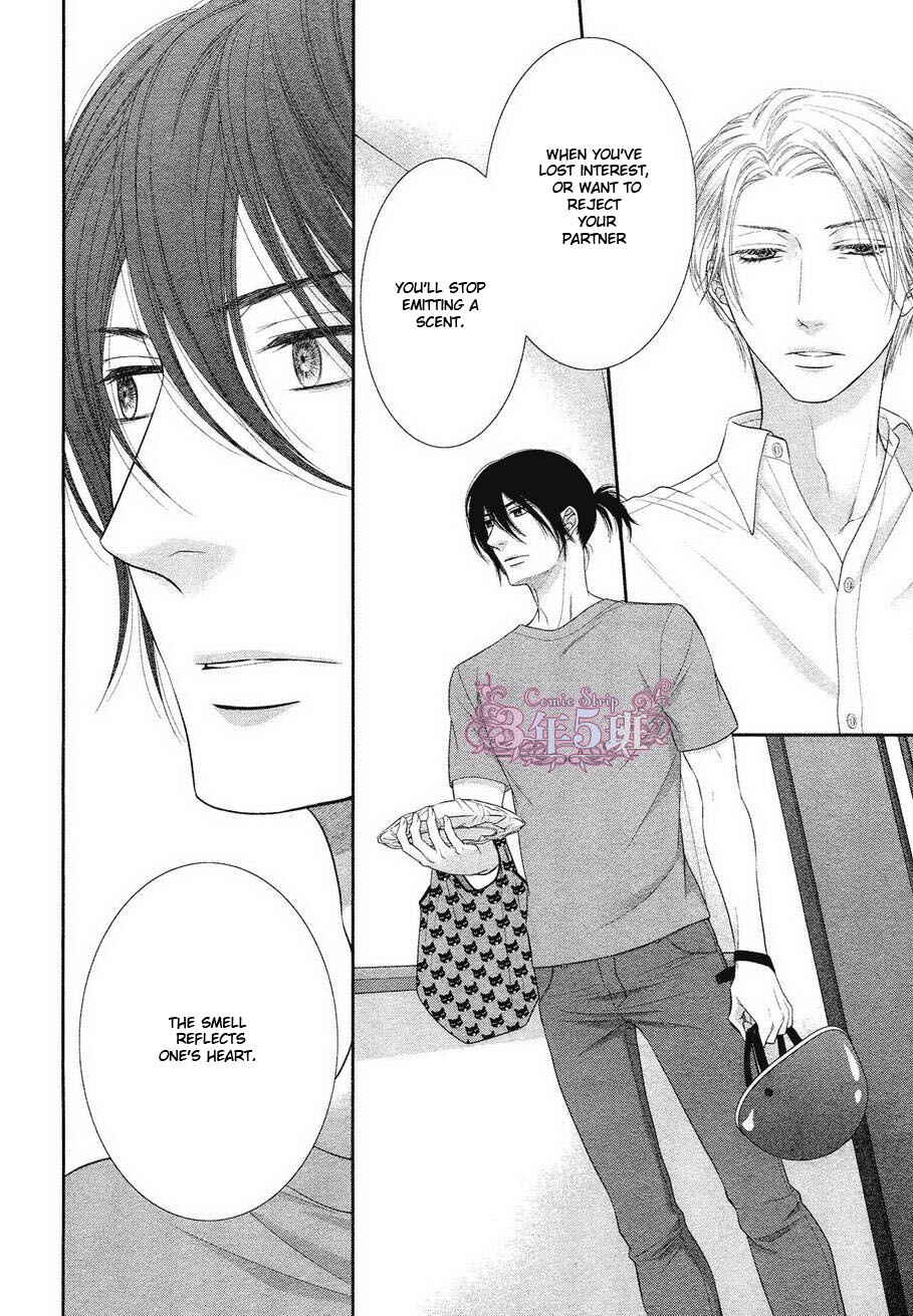 Page 13 Chapter 5 Kuroneko Kareshi no Afurekata