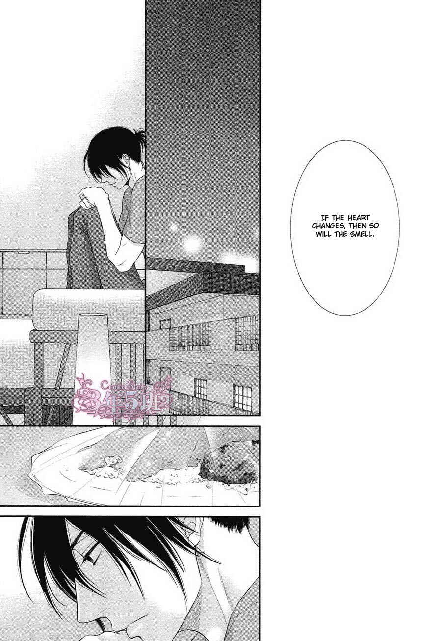 Page 14 Chapter 5 Kuroneko Kareshi no Afurekata