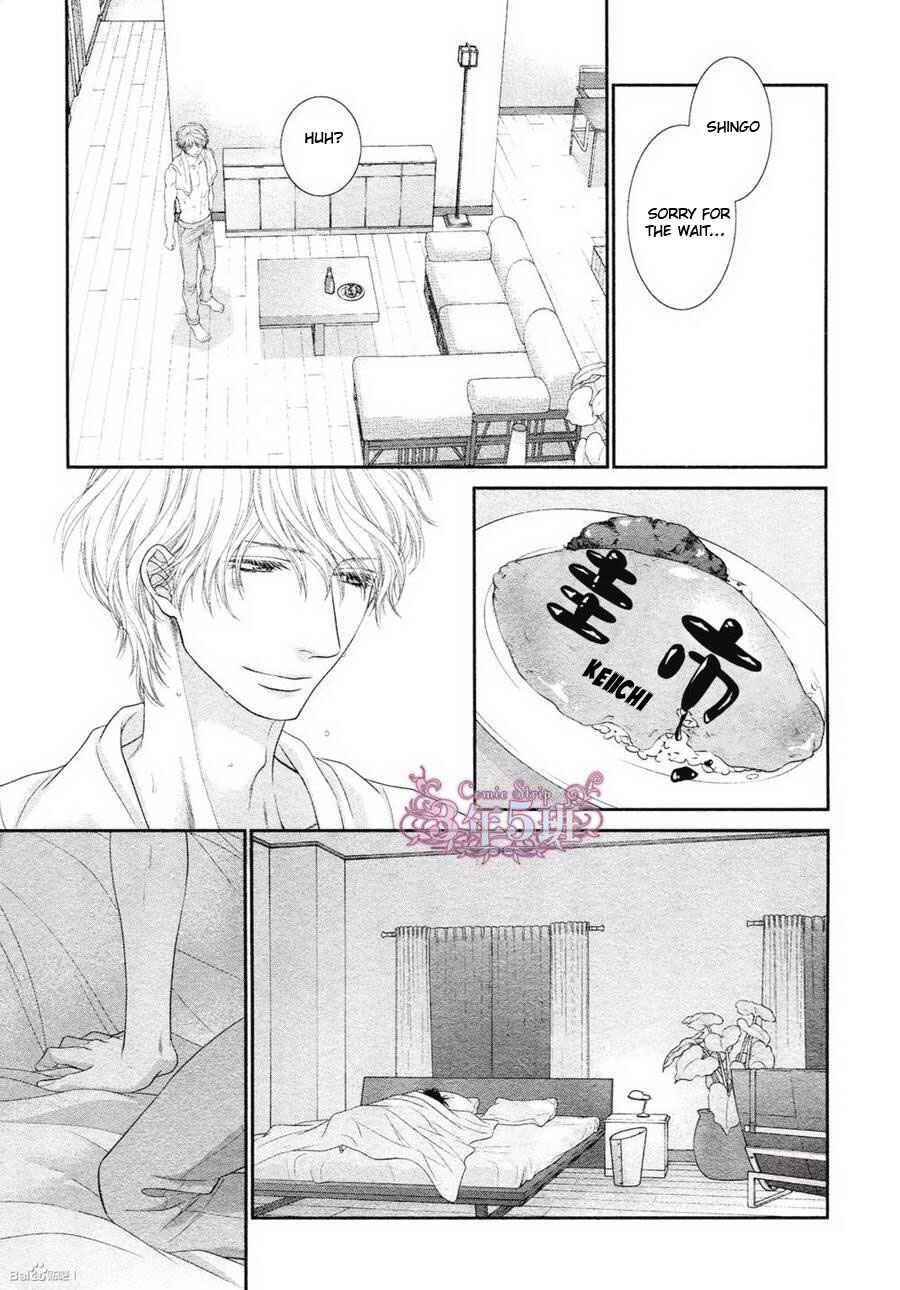 Page 19 Chapter 5 Kuroneko Kareshi no Afurekata